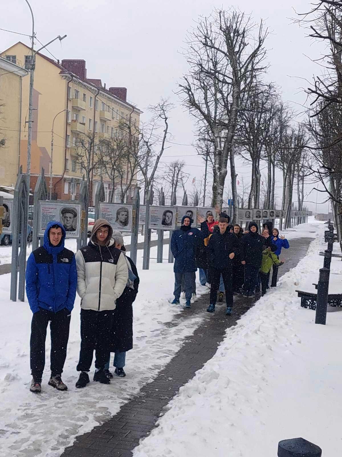 Могилёвский областной художественный музей им. П. В. Масленникова